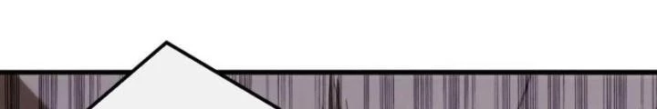 Kim Cương Bất Hoại Đại Trại Chủ Chapter 71 - Trang 3