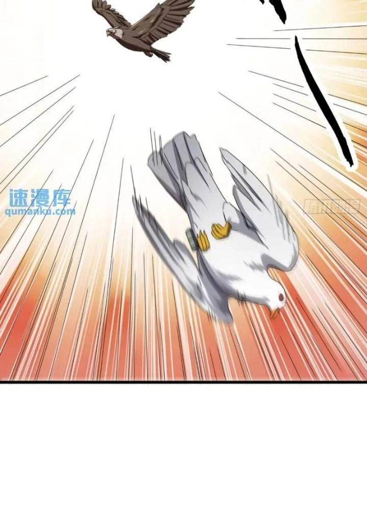 Kim Cương Bất Hoại Đại Trại Chủ Chapter 71 - Trang 3