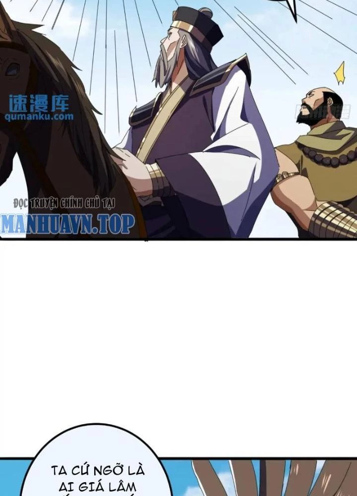 Kim Cương Bất Hoại Đại Trại Chủ Chapter 72 - Trang 3