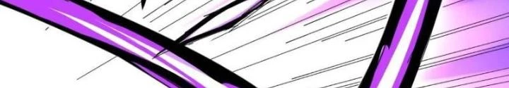 Kim Cương Bất Hoại Đại Trại Chủ Chapter 73 - Trang 3
