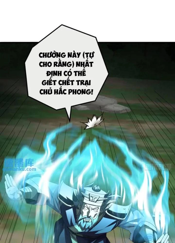 Kim Cương Bất Hoại Đại Trại Chủ Chapter 73 - Trang 3