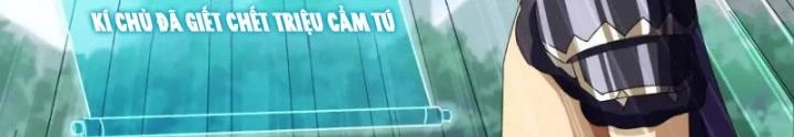 Kim Cương Bất Hoại Đại Trại Chủ Chapter 74 - Trang 3