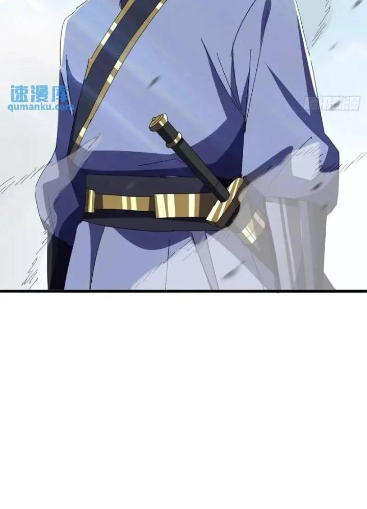 Kim Cương Bất Hoại Đại Trại Chủ Chapter 75 - Trang 3