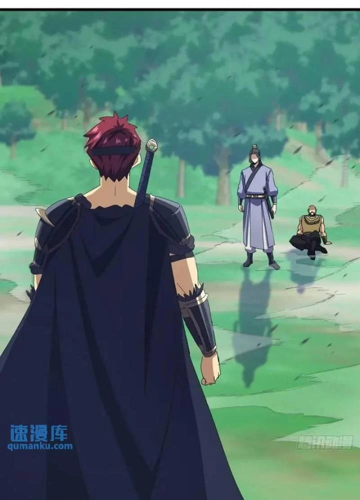 Kim Cương Bất Hoại Đại Trại Chủ Chapter 75 - Trang 3