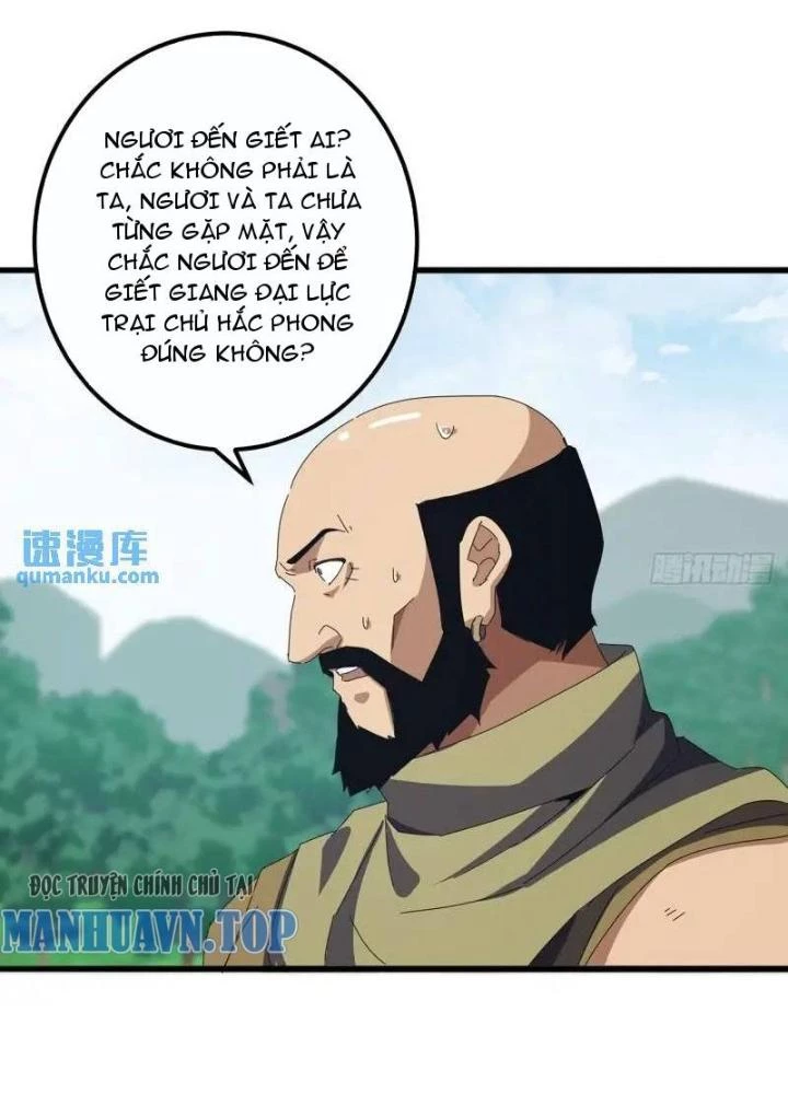 Kim Cương Bất Hoại Đại Trại Chủ Chapter 75 - Trang 3
