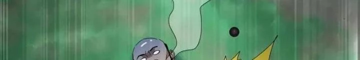 Kim Cương Bất Hoại Đại Trại Chủ Chapter 75 - Trang 3