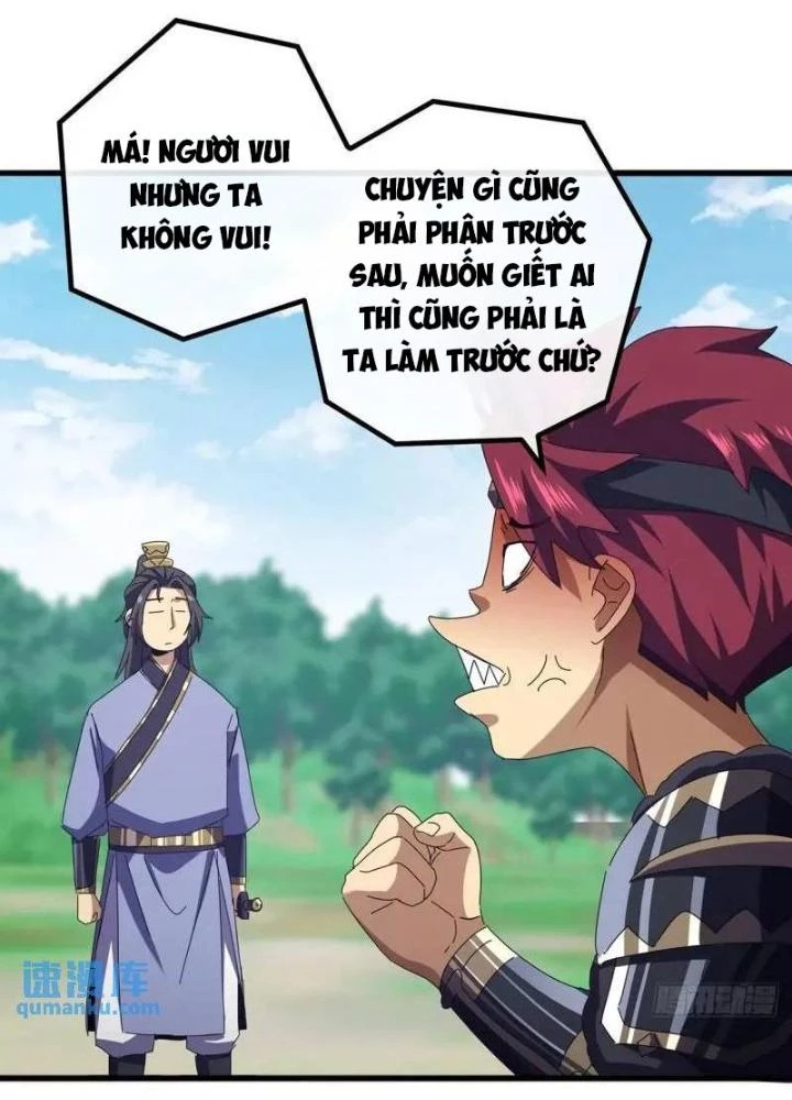 Kim Cương Bất Hoại Đại Trại Chủ Chapter 75 - Trang 3