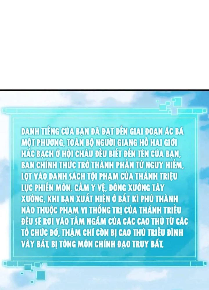 Kim Cương Bất Hoại Đại Trại Chủ Chapter 77 - Trang 3