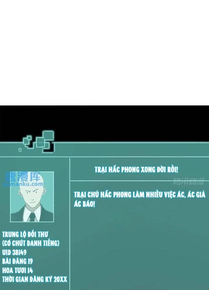 Kim Cương Bất Hoại Đại Trại Chủ Chapter 79 - Trang 3