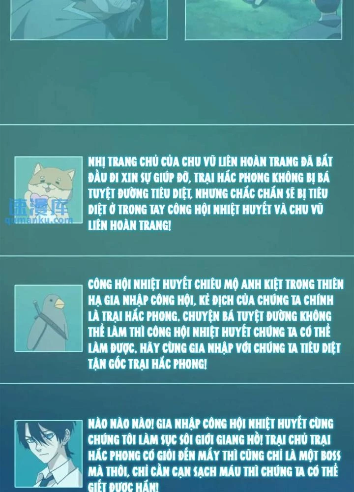 Kim Cương Bất Hoại Đại Trại Chủ Chapter 79 - Trang 3