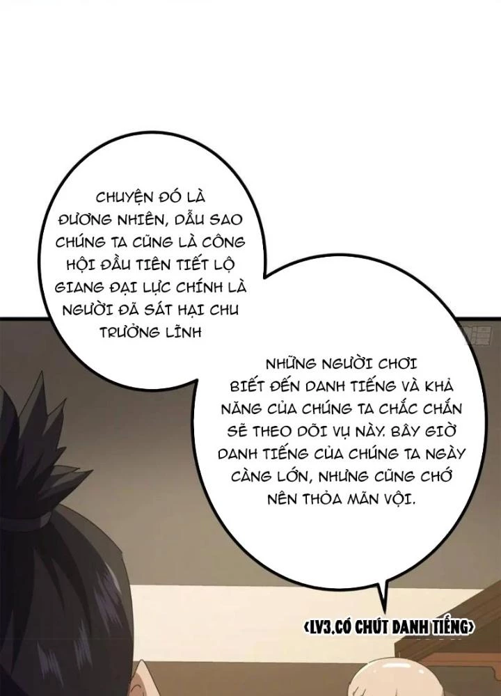 Kim Cương Bất Hoại Đại Trại Chủ Chapter 79 - Trang 3