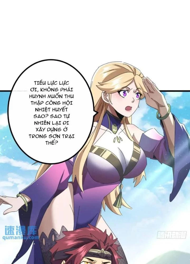Kim Cương Bất Hoại Đại Trại Chủ Chapter 79 - Trang 3