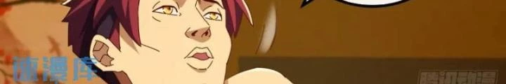 Kim Cương Bất Hoại Đại Trại Chủ Chapter 80 - Trang 3