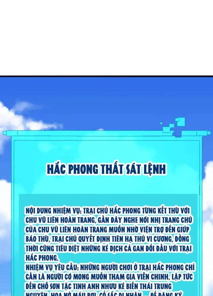 Kim Cương Bất Hoại Đại Trại Chủ Chapter 81 - Trang 3
