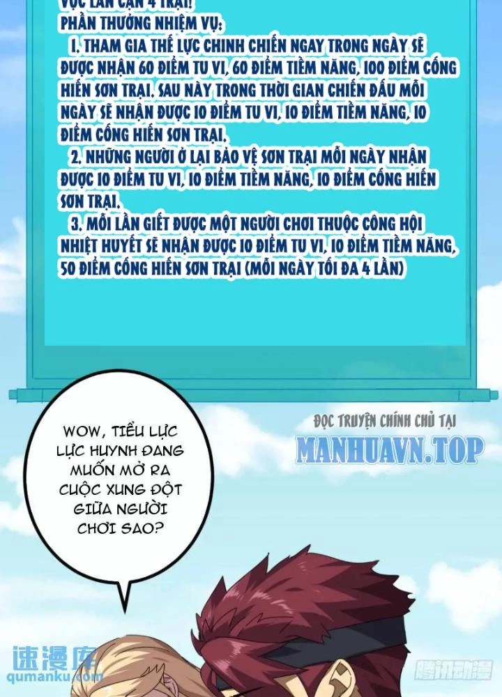 Kim Cương Bất Hoại Đại Trại Chủ Chapter 81 - Trang 3