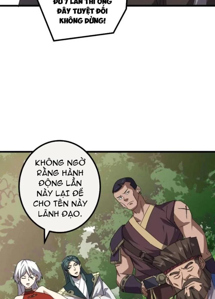 Kim Cương Bất Hoại Đại Trại Chủ Chapter 81 - Trang 3