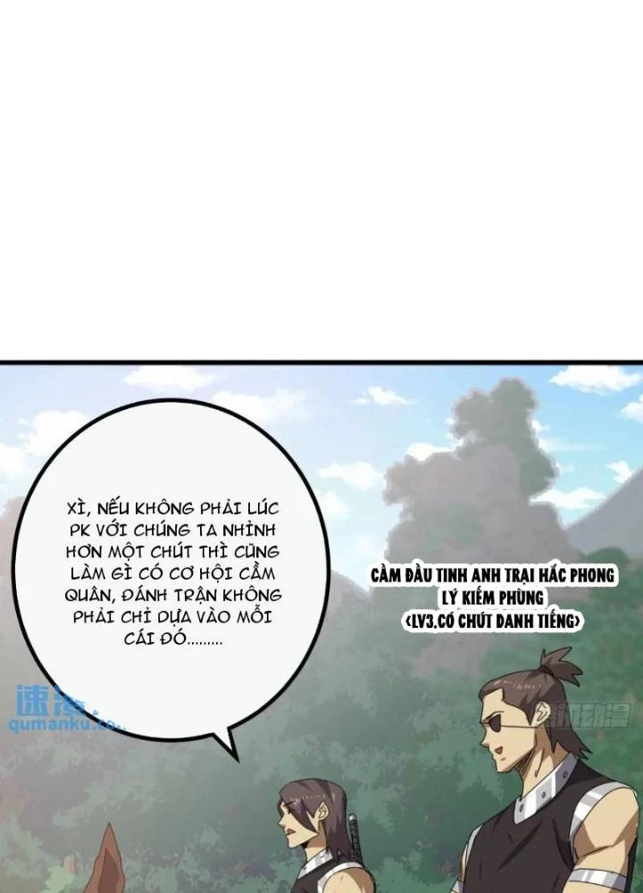Kim Cương Bất Hoại Đại Trại Chủ Chapter 81 - Trang 3