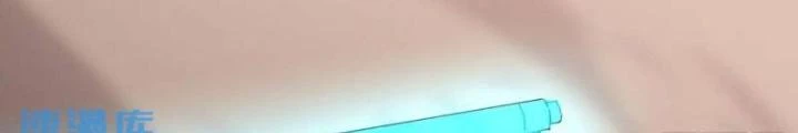 Kim Cương Bất Hoại Đại Trại Chủ Chapter 81 - Trang 3