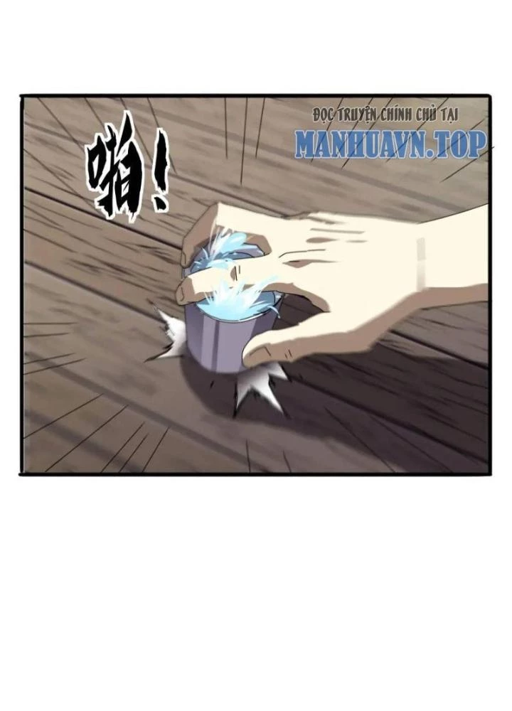 Kim Cương Bất Hoại Đại Trại Chủ Chapter 82 - Trang 3
