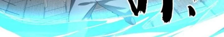 Kim Cương Bất Hoại Đại Trại Chủ Chapter 82 - Trang 3