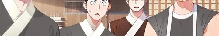 Kim Cương Bất Hoại Đại Trại Chủ Chapter 83 - Trang 3