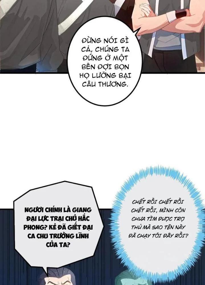Kim Cương Bất Hoại Đại Trại Chủ Chapter 83 - Trang 3