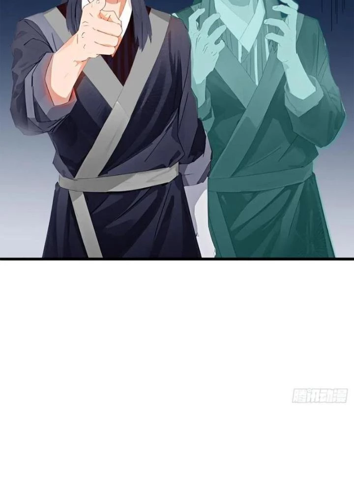 Kim Cương Bất Hoại Đại Trại Chủ Chapter 83 - Trang 3