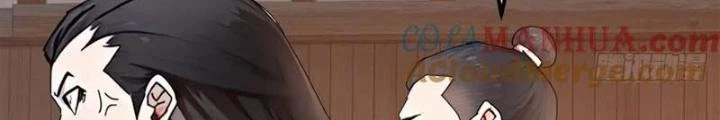 Kim Cương Bất Hoại Đại Trại Chủ Chapter 83 - Trang 3
