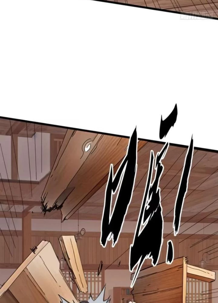 Kim Cương Bất Hoại Đại Trại Chủ Chapter 84 - Trang 3