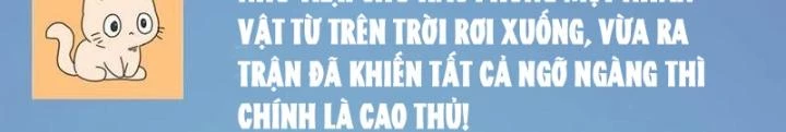 Kim Cương Bất Hoại Đại Trại Chủ Chapter 85 - Trang 3