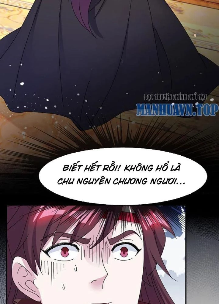 Cực Phẩm Bại Gia Tử Chapter 295 - Trang 3