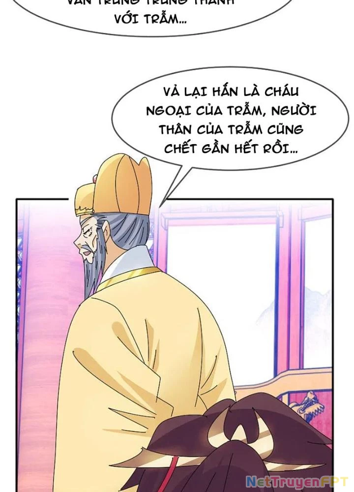 Cực Phẩm Bại Gia Tử Chapter 295 - Trang 3