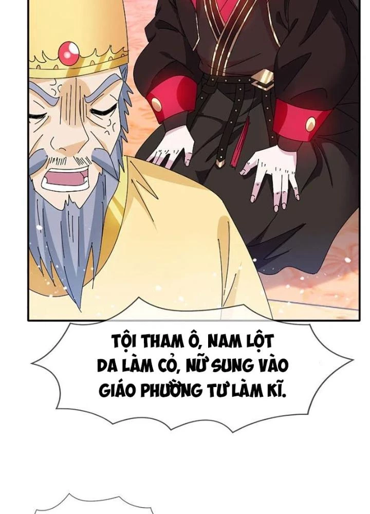 Cực Phẩm Bại Gia Tử Chapter 295 - Trang 3