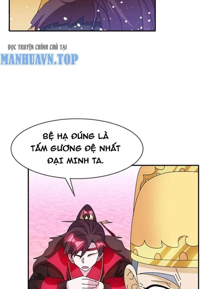 Cực Phẩm Bại Gia Tử Chapter 295 - Trang 3