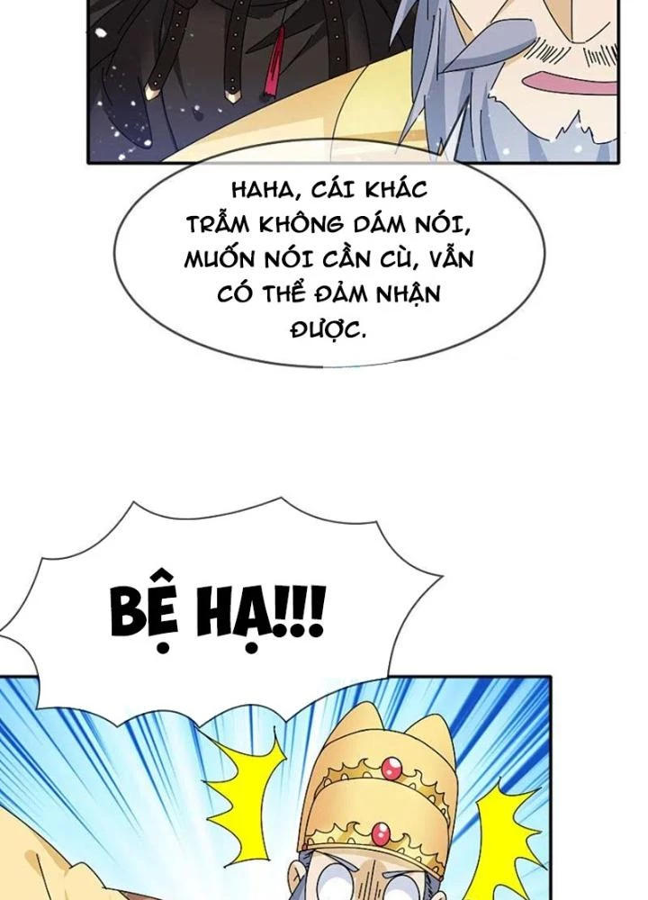 Cực Phẩm Bại Gia Tử Chapter 295 - Trang 3