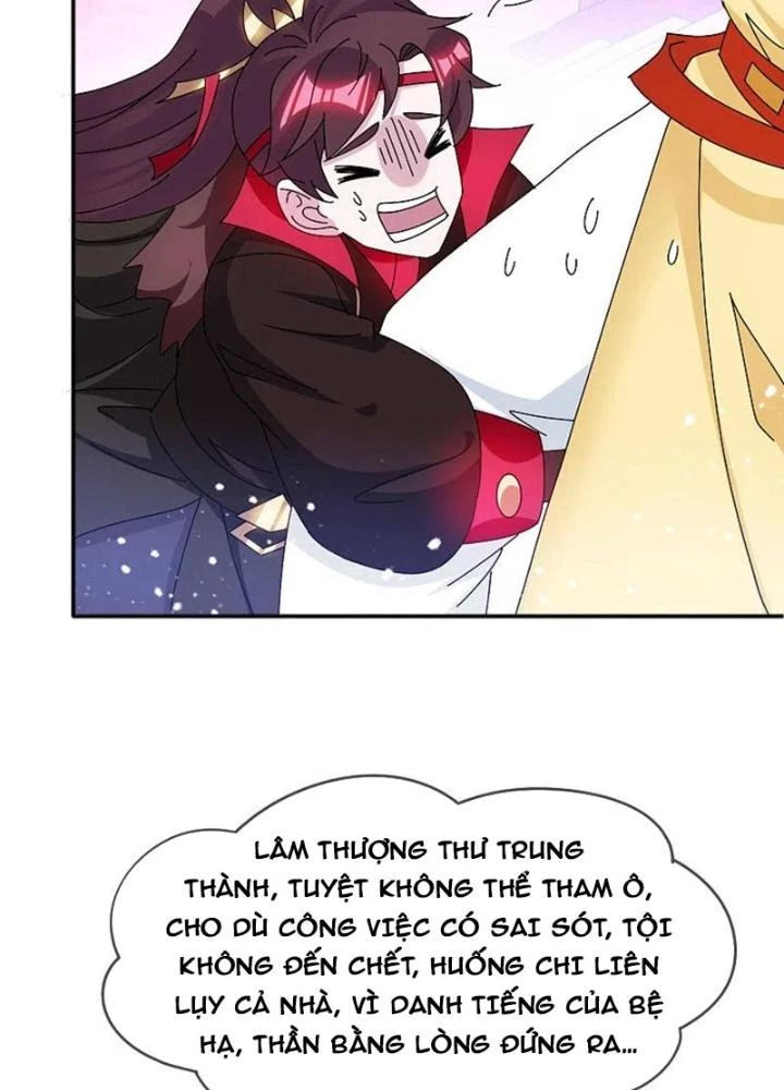 Cực Phẩm Bại Gia Tử Chapter 295 - Trang 3