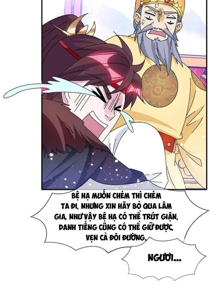 Cực Phẩm Bại Gia Tử Chapter 295 - Trang 3
