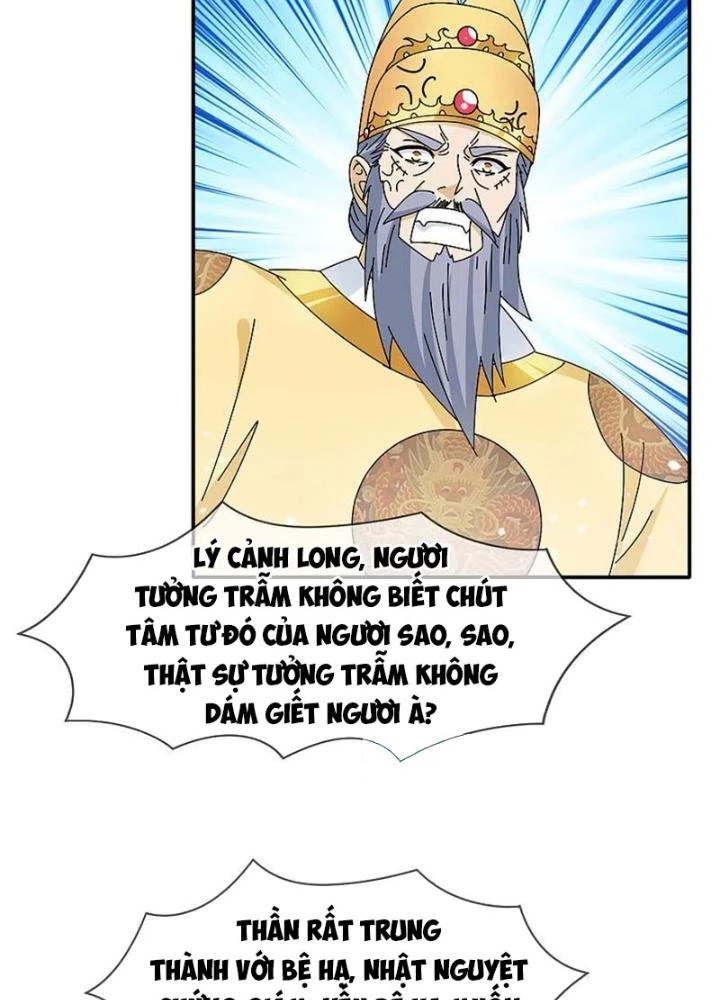Cực Phẩm Bại Gia Tử Chapter 295 - Trang 3