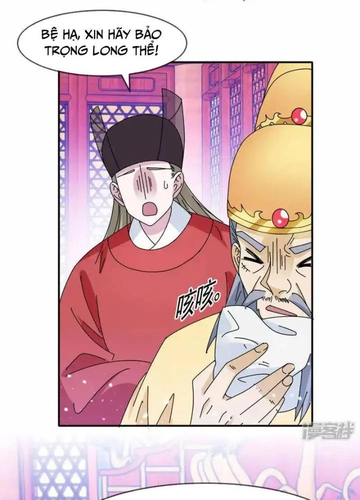 Cực Phẩm Bại Gia Tử Chapter 296 - Trang 3