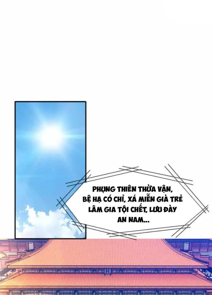 Cực Phẩm Bại Gia Tử Chapter 296 - Trang 3