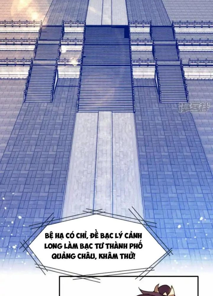 Cực Phẩm Bại Gia Tử Chapter 296 - Trang 3