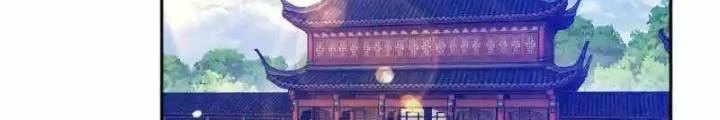 Cực Phẩm Bại Gia Tử Chapter 296 - Trang 3