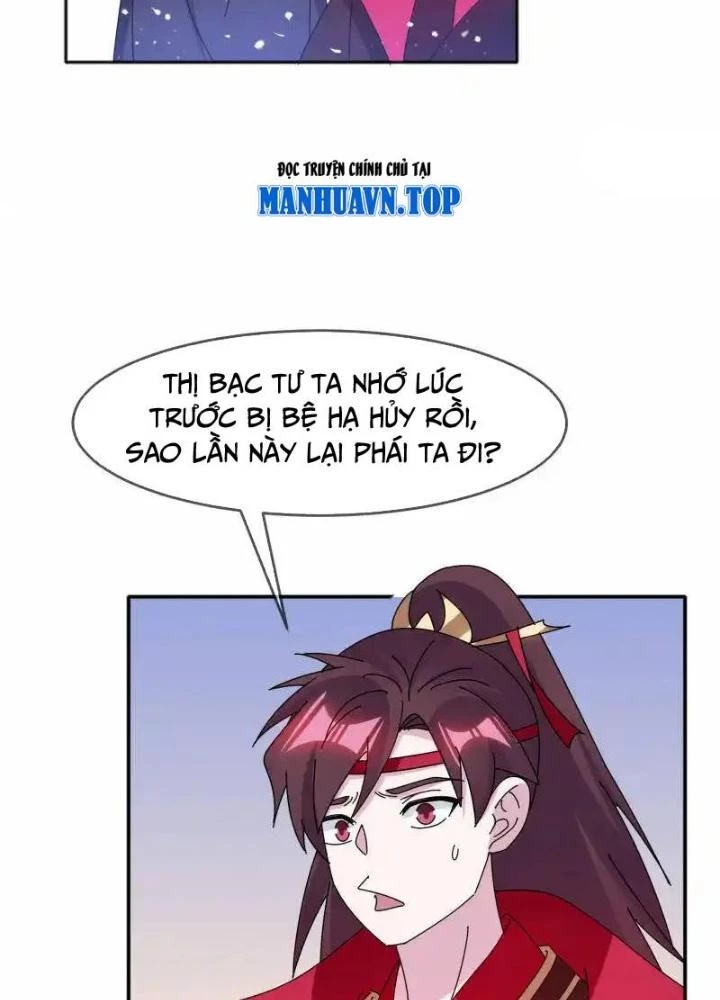 Cực Phẩm Bại Gia Tử Chapter 296 - Trang 3