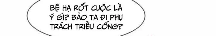 Cực Phẩm Bại Gia Tử Chapter 296 - Trang 3