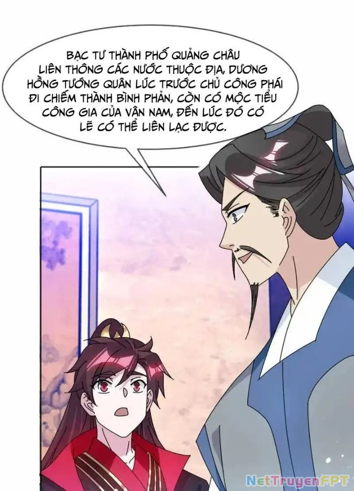 Cực Phẩm Bại Gia Tử Chapter 296 - Trang 3