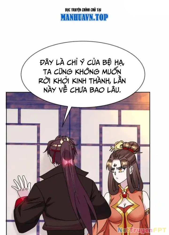 Cực Phẩm Bại Gia Tử Chapter 297 - Trang 3