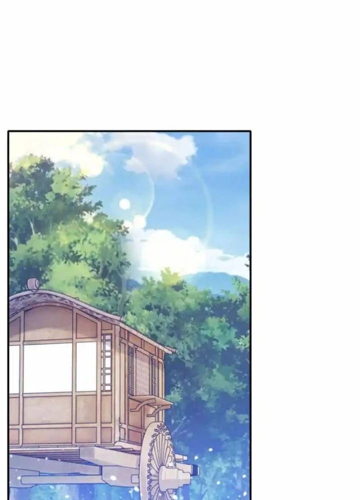 Cực Phẩm Bại Gia Tử Chapter 298 - Trang 3