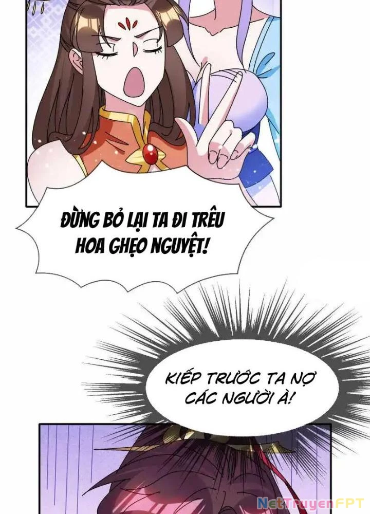 Cực Phẩm Bại Gia Tử Chapter 298 - Trang 3