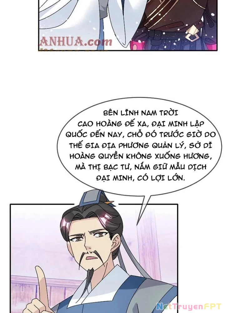 Cực Phẩm Bại Gia Tử Chapter 299 - Trang 3