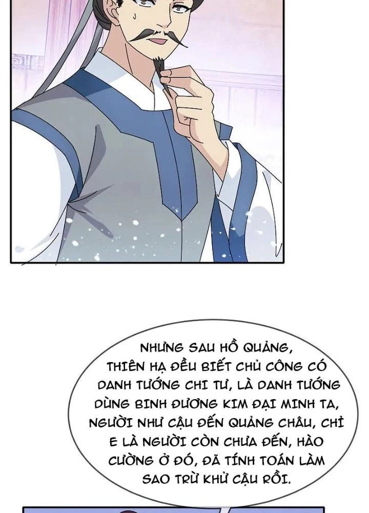 Cực Phẩm Bại Gia Tử Chapter 299 - Trang 3